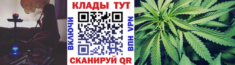 Цена Суоярви Конопля  Alpha PVP  Вейп ТГК  ГАШИШ 