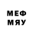 МЕТАДОН methadone Alisher Sapayev