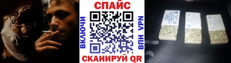 сайты даркнета телеграм  Суоярви  БУТИРАТ BDO  купить закладку 