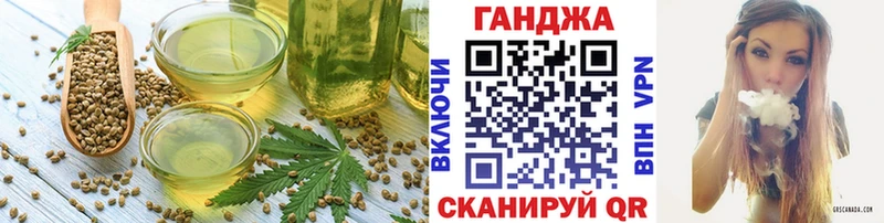 Cannafood конопля  где можно купить   Суоярви 