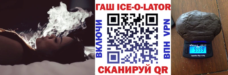 ГАШ гашик  Суоярви 