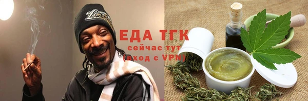 марки lsd Армянск