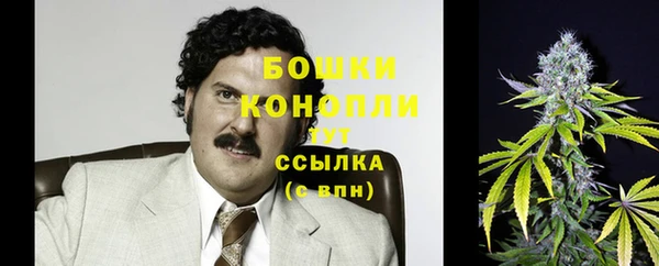 марки nbome Аркадак