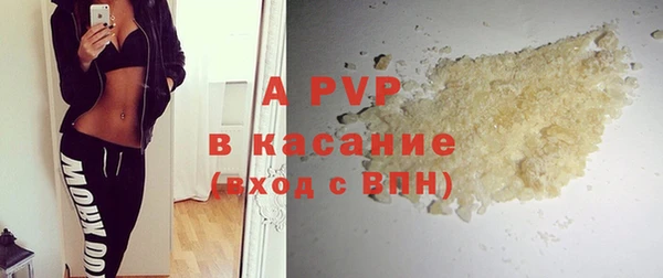 марки lsd Армянск