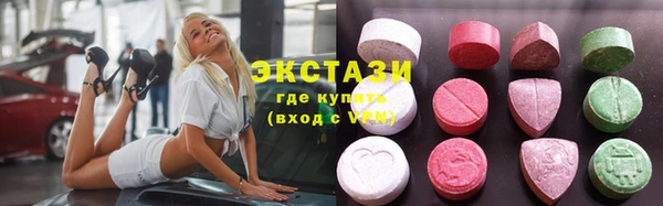 марки nbome Аркадак