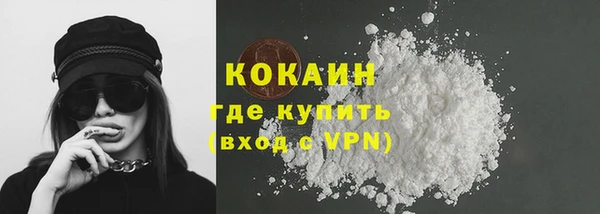 марки lsd Армянск