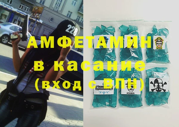 марки lsd Армянск