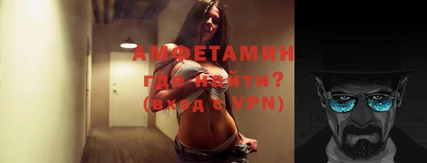 марки lsd Армянск