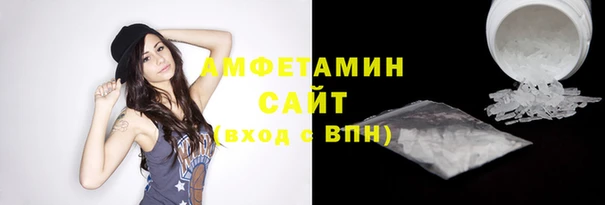 марки lsd Армянск