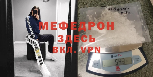 марки lsd Армянск