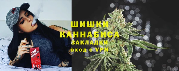 марки nbome Аркадак