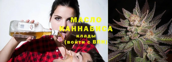 марки lsd Армянск