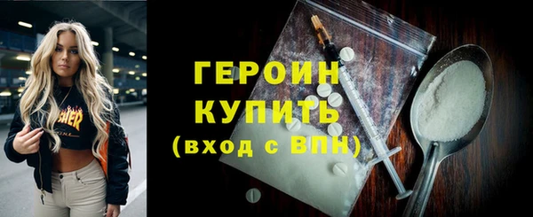 марки lsd Армянск