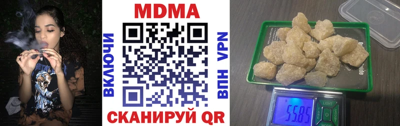 МДМА Molly  где найти   Суоярви 