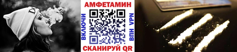МЕТАМФЕТАМИН витя  где купить   Суоярви 
