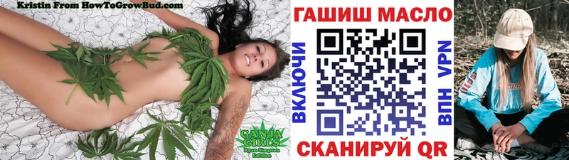 купить наркоту  Суоярви  ссылка на мегу tor  Дистиллят ТГК THC oil 
